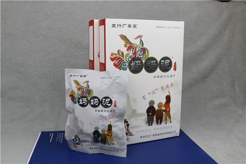 關節養護產品媽媽泥 孝親健康，代理代辦助您開啟創業之路