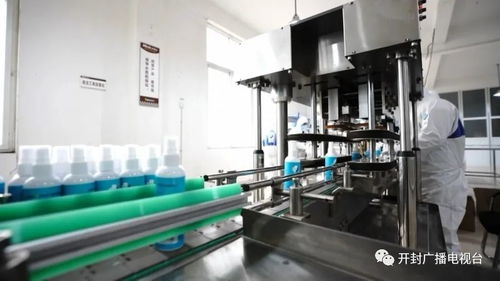 開(kāi)足馬力，我市消殺用品生產(chǎn)企業(yè)開(kāi)啟“保供應(yīng)”模式