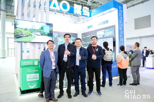 采購服務網 物流與采購聯合會采購與供應鏈管理專業委員會 中物聯采購委 采購 供應鏈 采購與供應鏈