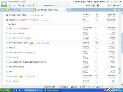 昆玉休閑網絡游戲排行榜