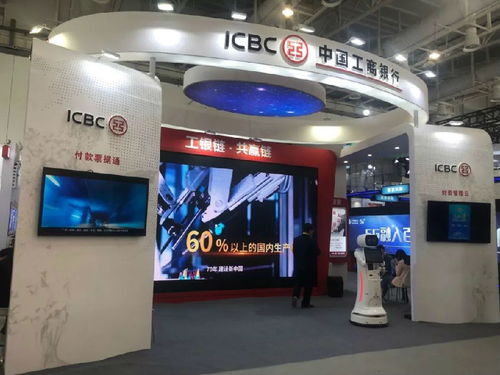 采購服務網 物流與采購聯合會采購與供應鏈管理專業委員會 中物聯采購委 采購 供應鏈 采購與供應鏈