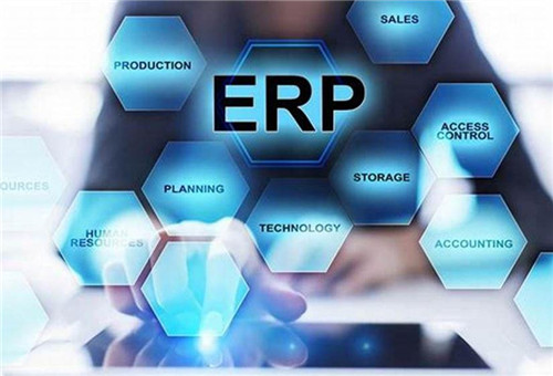 ERP系統能解決工廠哪些問題
