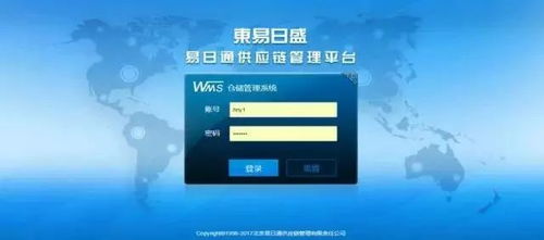 雙11快遞還在等待 助你安全簽收精致好家
